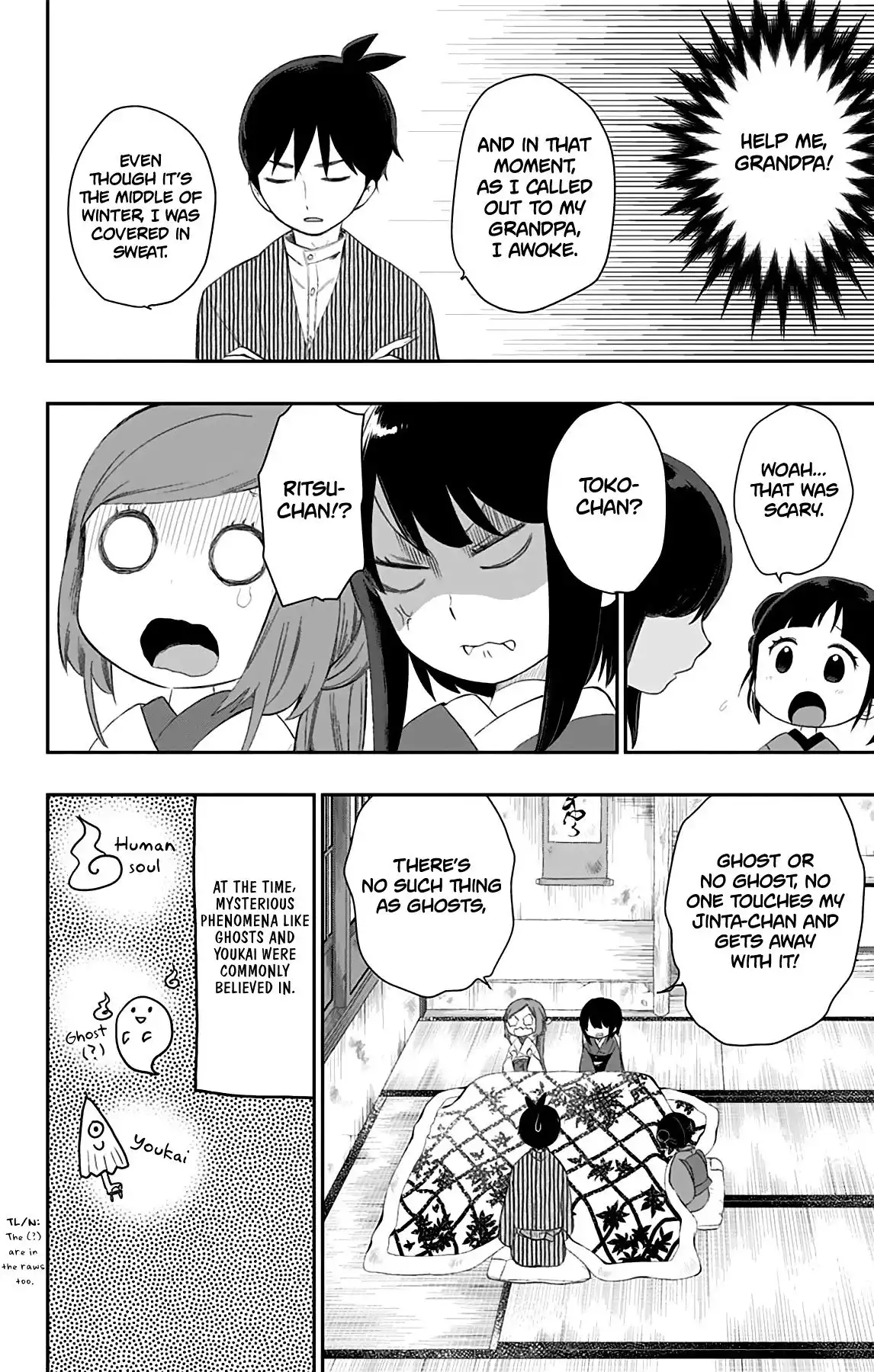 Shite, Okeba Yokatta Koukai Chapter 26 9